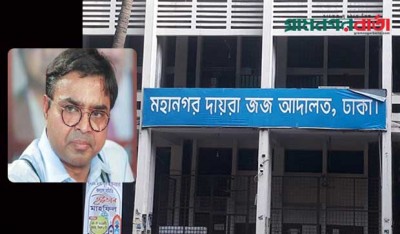 সাঈদ খোকন ও তার পরিবারের আট ব্যাংক হিসাব ফ্রিজের নির্দেশ সাঈদ খোকন ও তার পরিবারের আট ব্যাংক হিসাব ফ্রিজের নির্দেশ