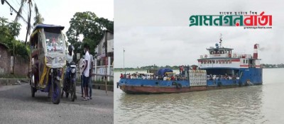 মাদারীপুরে রিক্সা ছাড়াও চলছে অন্যান্য ছোট যানবাহন: নৌরুটে আজও যাত্রীর চাপ মাদারীপুরে রিক্সা ছাড়াও চলছে অন্যান্য ছোট যানবাহন: নৌরুটে আজও যাত্রীর চাপ