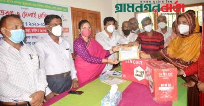 গাবতলীতে বিনামূল্যে সেলাই মেশিন ও সনদপত্র বিতরন গাবতলীতে বিনামূল্যে সেলাই মেশিন ও সনদপত্র বিতরন