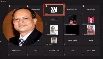কারাবন্দি অবস্থায় ডেসটিনি এমডির জুম মিটিং, ৮ কারারক্ষি প্রত্যাহার কারাবন্দি অবস্থায় ডেসটিনি এমডির জুম মিটিং, ৮ কারারক্ষি প্রত্যাহার