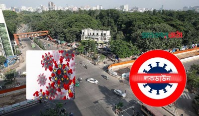 আজ আরও বেশি ফাঁকা রাজধানীর সড়ক আজ আরও বেশি ফাঁকা রাজধানীর সড়ক