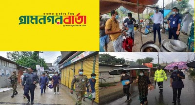 শ্রীনগরে বিয়ের আয়োজন বন্ধ, ১০ মামলা ভ্রাম্যমাণ আদালতের শ্রীনগরে বিয়ের আয়োজন বন্ধ, ১০ মামলা ভ্রাম্যমাণ আদালতের
