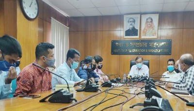 খালেদা জিয়াকে আবার জেলখানায় ফেরানোর চিন্তা করতে হবে: তথ্যমন্ত্রী খালেদা জিয়াকে আবার জেলখানায় ফেরানোর চিন্তা করতে হবে: তথ্যমন্ত্রী