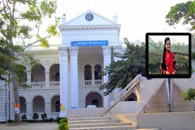হঠাৎ শ্বাসকষ্টে জগন্নাথ বিশ্ববিদ্যালয় শিক্ষার্থীর মৃত্যু হঠাৎ শ্বাসকষ্টে জগন্নাথ বিশ্ববিদ্যালয় শিক্ষার্থীর মৃত্যু