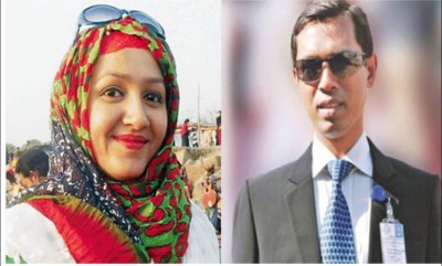 মিতু হত্যা : তিন আসামির দেশত্যাগে নিষেধাজ্ঞা মিতু হত্যা : তিন আসামির দেশত্যাগে নিষেধাজ্ঞা