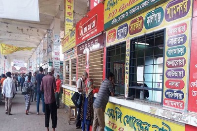 গাবতলী কাউন্টারে টিকিট বিক্রি শুরু, রাতেই ছাড়বে দূরপাল্লার বাস গাবতলী কাউন্টারে টিকিট বিক্রি শুরু, রাতেই ছাড়বে দূরপাল্লার বাস