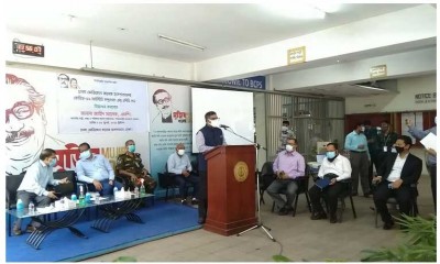 লকডাউন শিথিলের ঘোষণায় সংক্রমণের হার বেড়ে যাওয়ার আশঙ্কা স্বাস্থ্যমন্ত্রীর লকডাউন শিথিলের ঘোষণায় সংক্রমণের হার বেড়ে যাওয়ার আশঙ্কা স্বাস্থ্যমন্ত্রীর