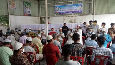 বাগেরহাটে করোনা আক্রান্ত বিএনপির নেতাকর্মীদের সুস্থ্যতা কামনা বাগেরহাটে করোনা আক্রান্ত বিএনপির নেতাকর্মীদের সুস্থ্যতা কামনা