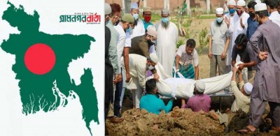 দেশে নতুন রেকর্ড ২৩১ জনের মৃত্যু, শনাক্ত ১৩৩২১