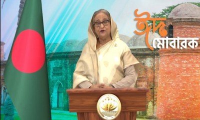 যুদ্ধাহত-শহিদ মুক্তিযোদ্ধাদের পরিবারের জন্য প্রধানমন্ত্রীর ঈদ উপহার