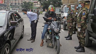 কেউ বের হচ্ছেন না প্রয়োজন ছাড়া, মোড়ে মোড়ে আইনশৃঙ্খলা বাহিনী কেউ বের হচ্ছেন না প্রয়োজন ছাড়া, মোড়ে মোড়ে আইনশৃঙ্খলা বাহিনী