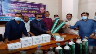 মাদারীপুরে জেলা ছাত্রলীগকে মেডিকেল সামগ্রী ও অক্সিজেন সিলিন্ডার প্রদান মাদারীপুরে জেলা ছাত্রলীগকে মেডিকেল সামগ্রী ও অক্সিজেন সিলিন্ডার প্রদান