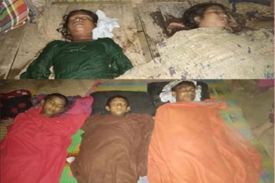 এবার টেকনাফে পাহাড় ধসে প্রাণ গেল ৫ ভাই-বোনের এবার টেকনাফে পাহাড় ধসে প্রাণ গেল ৫ ভাই-বোনের