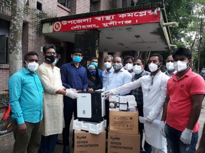 লৌহজংয়ে গ্রামনগর বার্তার প্রকাশকের অক্সিজেন কনসেনট্রেশান মেশিন বিতরণ লৌহজংয়ে গ্রামনগর বার্তার প্রকাশকের অক্সিজেন কনসেনট্রেশান মেশিন বিতরণ