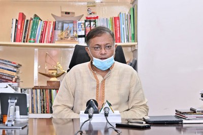 নিয়ম-নীতিহীন আইপি টিভির বিরুদ্ধে অচিরেই ব্যবস্থা নেওয়া হবে: তথ্যমন্ত্রী নিয়ম-নীতিহীন আইপি টিভির বিরুদ্ধে অচিরেই ব্যবস্থা নেওয়া হবে: তথ্যমন্ত্রী