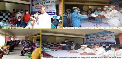 সিরাজদিখানে ৩২১ পরিবার পেল নগদ অর্থ সহায়তা সিরাজদিখানে ৩২১ পরিবার পেল নগদ অর্থ সহায়তা
