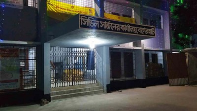 বাগেরহাটে একদিনে আক্রান্ত ৮৯, মৃত্যু ৩ বাগেরহাটে একদিনে আক্রান্ত ৮৯, মৃত্যু ৩