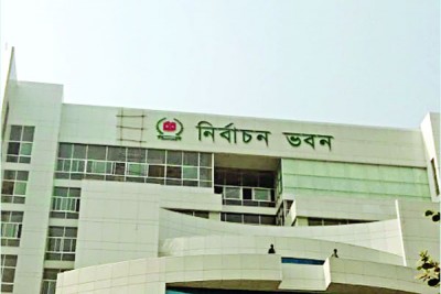 টিকা কার্যক্রমে এনআইডির ব্যবহার, স্বাস্থ্য সুরক্ষা ছাড়াই ভোটার করার হিড়িক টিকা কার্যক্রমে এনআইডির ব্যবহার, স্বাস্থ্য সুরক্ষা ছাড়াই ভোটার করার হিড়িক