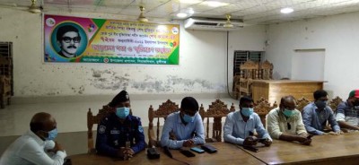 শেখ কামালের জন্মদিনে সিরাজদিখানে আলোচনা সভা ও দোয়া মাহফিল শেখ কামালের জন্মদিনে সিরাজদিখানে আলোচনা সভা ও দোয়া মাহফিল
