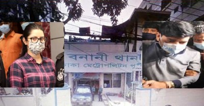 পরীমনি-রাজের বিরুদ্ধে মামলা, রিমান্ড চায় পুলিশ পরীমনি-রাজের বিরুদ্ধে মামলা, রিমান্ড চায় পুলিশ