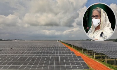 সোলার পার্ক প্রকল্প থেকে নিজের নাম বাদ দিলেন প্রধানমন্ত্রী