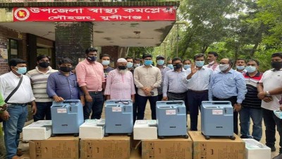 লৌহজংয়ে রাজিয়া-খলিলুর রহমান ফাউন্ডেশনের অক্সিজেন কনসেনট্রেশান মেশিন বিতরণ লৌহজংয়ে রাজিয়া-খলিলুর রহমান ফাউন্ডেশনের অক্সিজেন কনসেনট্রেশান মেশিন বিতরণ