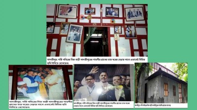 মাদারীপুরে ভুঁইফোঁড় সংগঠনের বির্তকিত নেতা দর্জি মনিরকে নিয়ে গুঞ্জন মাদারীপুরে ভুঁইফোঁড় সংগঠনের বির্তকিত নেতা দর্জি মনিরকে নিয়ে গুঞ্জন