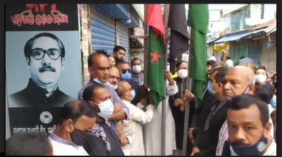মাদারীপুরে জাতীয় শোক দিবস পালন মাদারীপুরে জাতীয় শোক দিবস পালন