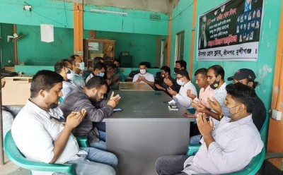 বঙ্গবন্ধুর শাহাদাৎ বার্ষিকীতে শ্রীনগর প্রেসক্লাবে দোয়া মাহফিল বঙ্গবন্ধুর শাহাদাৎ বার্ষিকীতে শ্রীনগর প্রেসক্লাবে দোয়া মাহফিল