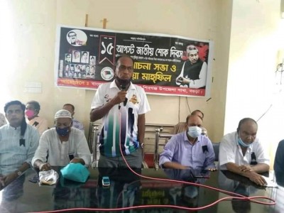 শিবগঞ্জে নানা আয়োজনে জাতীয় শোক দিবস পালিত শিবগঞ্জে নানা আয়োজনে জাতীয় শোক দিবস পালিত