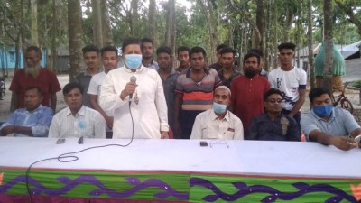 শিবগঞ্জ মোকামতলা ওয়ার্ড জাতীয় যুব সংহতি কমিটি গঠন শিবগঞ্জ মোকামতলা ওয়ার্ড জাতীয় যুব সংহতি কমিটি গঠন