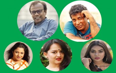 আজ ২২ আগস্ট, তাদের জন্মদিন আজ ২২ আগস্ট, তাদের জন্মদিন