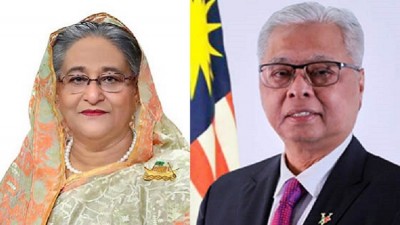 মালয়েশিয়ার নবনিযুক্ত প্রধানমন্ত্রীকে শেখ হাসিনার অভিনন্দন মালয়েশিয়ার নবনিযুক্ত প্রধানমন্ত্রীকে শেখ হাসিনার অভিনন্দন