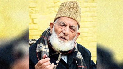 কাশ্মীরের বিচ্ছিন্নতাবাদী নেতা সৈয়দ গিলানির ইন্তেকাল