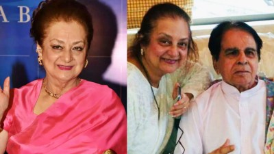 আইসিইউতে দিলীপ কুমারের স্ত্রী সায়রা বানু আইসিইউতে দিলীপ কুমারের স্ত্রী সায়রা বানু