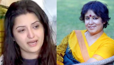 পরীমনির ঘটনায় নিজের ‘মিল খুঁজে পান’ তসলিমা নাসরিন পরীমনির ঘটনায় নিজের ‘মিল খুঁজে পান’ তসলিমা নাসরিন
