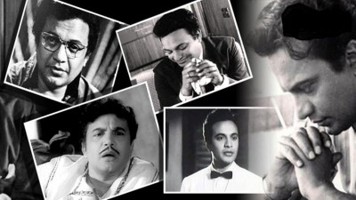 মহানায়কের জন্মদিন