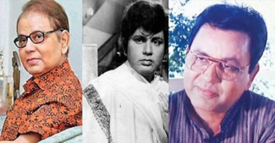 মহানায়ক বুলবুল আহমেদের জন্মদিন মহানায়ক বুলবুল আহমেদের জন্মদিন