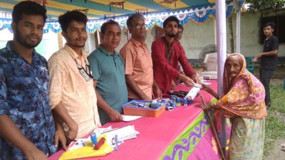 দাড়িদহে ফ্রী চক্ষু শিবির ও ছানি রোগী বাছাই ক্যাম্প অনুষ্ঠিত দাড়িদহে ফ্রী চক্ষু শিবির ও ছানি রোগী বাছাই ক্যাম্প অনুষ্ঠিত