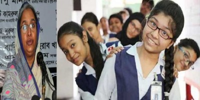 ১২ সেপ্টেম্বর খুলছে শিক্ষাপ্রতিষ্ঠান, আসতে হবে স্বাস্থ্যবিধি মেনে: শিক্ষামন্ত্রী