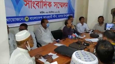 ডাসার সদর দপ্তর নির্ধারিত স্থানে হওয়ার দাবীতে আ’লীগের সংবাদ সম্মেলন ডাসার সদর দপ্তর নির্ধারিত স্থানে হওয়ার দাবীতে আ’লীগের সংবাদ সম্মেলন