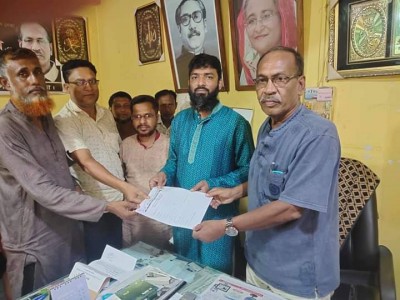শিবগঞ্জে ইউপি নির্বাচনে দলীয় আবেদন ফরম উত্তোলন করলেন মহিদুল ইসলাম শিবগঞ্জে ইউপি নির্বাচনে দলীয় আবেদন ফরম উত্তোলন করলেন মহিদুল ইসলাম