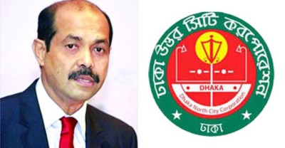 শিক্ষাপ্রতিষ্ঠানে প্রত্যেকটা শ্রেণিকক্ষে স্প্রে-ফগিং করা হবে শিক্ষাপ্রতিষ্ঠানে প্রত্যেকটা শ্রেণিকক্ষে স্প্রে-ফগিং করা হবে