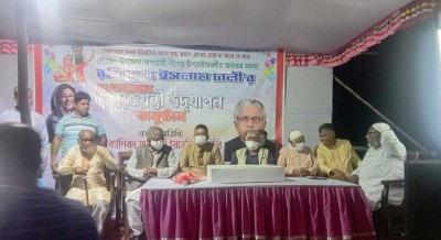 লৌহজংয়ে আওয়ামী লীগ নেতা রফিকুল ইসলাম ঢালীর জন্মবার্ষিকী উদযাপন লৌহজংয়ে আওয়ামী লীগ নেতা রফিকুল ইসলাম ঢালীর জন্মবার্ষিকী উদযাপন