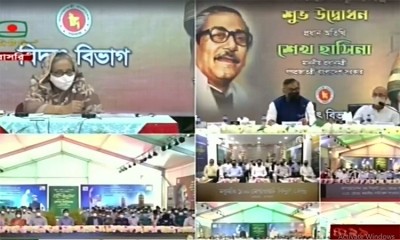 ৭৭৯ মেগাওয়াটের ৫ বিদ্যুৎকেন্দ্র উদ্বোধন করলেন প্রধানমন্ত্রী