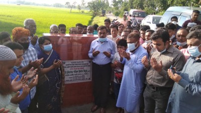 শিবগঞ্জে ২টি রাস্তা পাকা করণ কাজের উদ্বোধন করলেন এমপি জিন্নাহ শিবগঞ্জে ২টি রাস্তা পাকা করণ কাজের উদ্বোধন করলেন এমপি জিন্নাহ