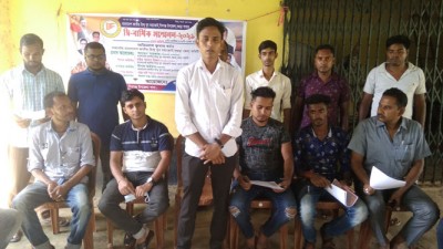 শিবগঞ্জে বাংলাদেশ জাতীয় হিন্দু যুব মহাজোটের কমিটি গঠন শিবগঞ্জে বাংলাদেশ জাতীয় হিন্দু যুব মহাজোটের কমিটি গঠন