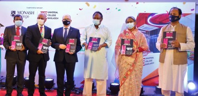 ইউনিভার্সাল কলেজ বাংলাদেশের অফিশিয়াল ক্যাম্পাস উদ্বোধন