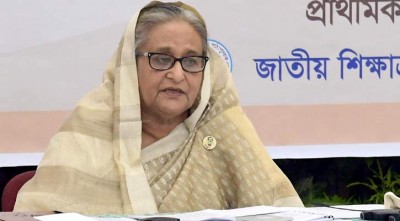বিশ্বের সঙ্গে তাল মিলিয়ে শিক্ষা ব্যবস্থাকে সময়োপযোগী করার নির্দেশ প্রধানমন্ত্রীর বিশ্বের সঙ্গে তাল মিলিয়ে শিক্ষা ব্যবস্থাকে সময়োপযোগী করার নির্দেশ প্রধানমন্ত্রীর