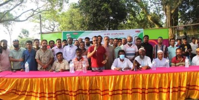শিবগঞ্জে বিহার ইউনিয়ন যুবলীগের ত্রী-বার্ষিকী সম্মেলন অনুষ্ঠিত শিবগঞ্জে বিহার ইউনিয়ন যুবলীগের ত্রী-বার্ষিকী সম্মেলন অনুষ্ঠিত